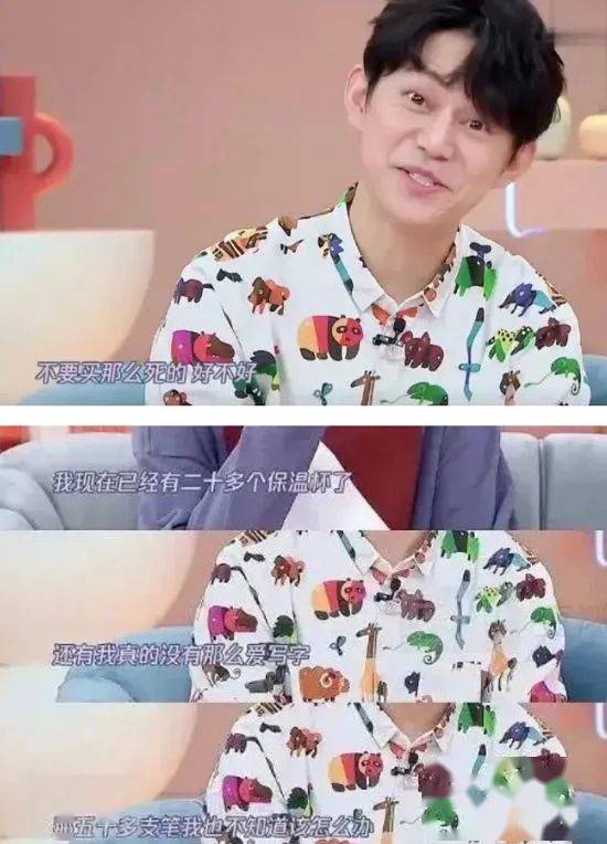 何炅和魏大勋的瓜也挺精彩~