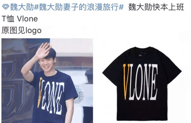 27魏大勋回应今年暑假爆红_魏大勋近期活动图_2020年魏大勋最近新消息