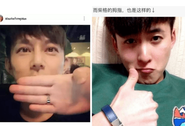 2020年魏大勋最近新消息_魏大勋近期活动图_27魏大勋回应今年暑假爆红