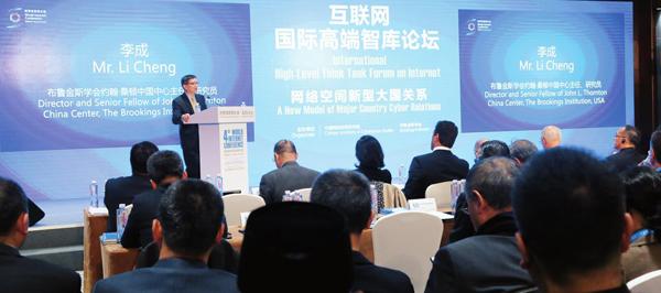 乌镇峰会精彩亮点抢先看_乌镇峰会地址_乌镇峰会2021主题