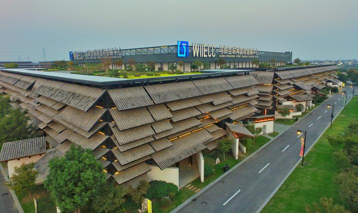 乌镇峰会地址_乌镇峰会2021主题_乌镇峰会精彩亮点抢先看