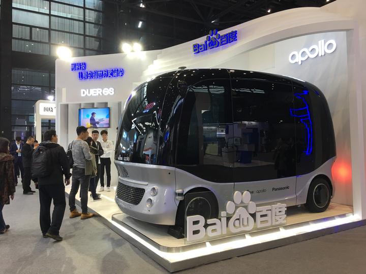 乌镇峰会地址_乌镇峰会精彩亮点抢先看_乌镇峰会2021主题