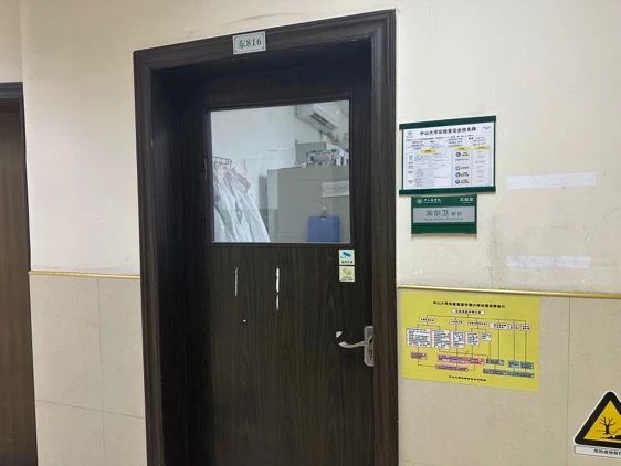 4业内人士解读中山二院多人患癌_田华一家4人患癌报应_田华一家4人患癌视频