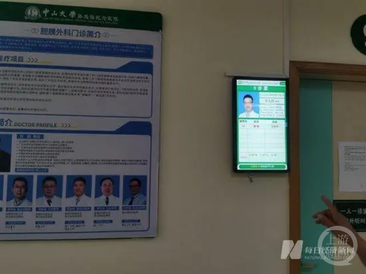 田华一家4人患癌报应_4业内人士解读中山二院多人患癌_田华一家4人患癌