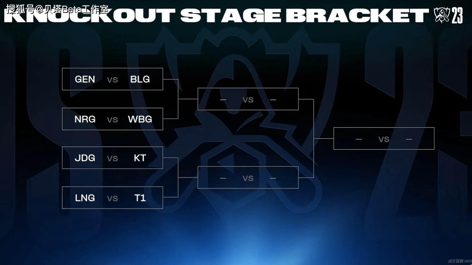 最后一战剧情吴秋月_众说S13八强最后一战_最后一战演员表吴秋月