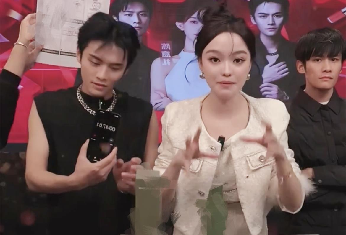 陈意礼回应加入三只羊_陈意礼回应加入三只羊_陈意礼回应加入三只羊