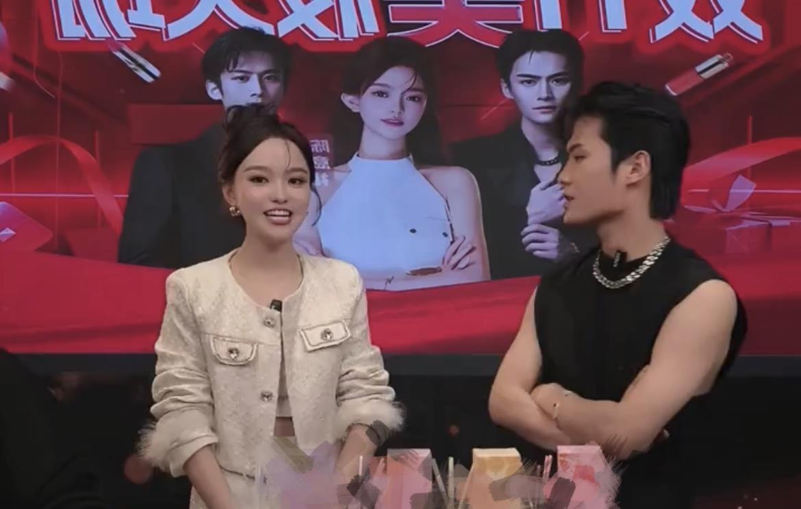 陈意礼回应加入三只羊_陈意礼回应加入三只羊_陈意礼回应加入三只羊