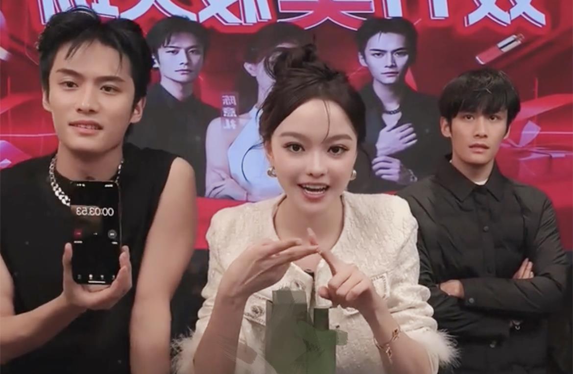 陈意礼回应加入三只羊_陈意礼回应加入三只羊_陈意礼回应加入三只羊