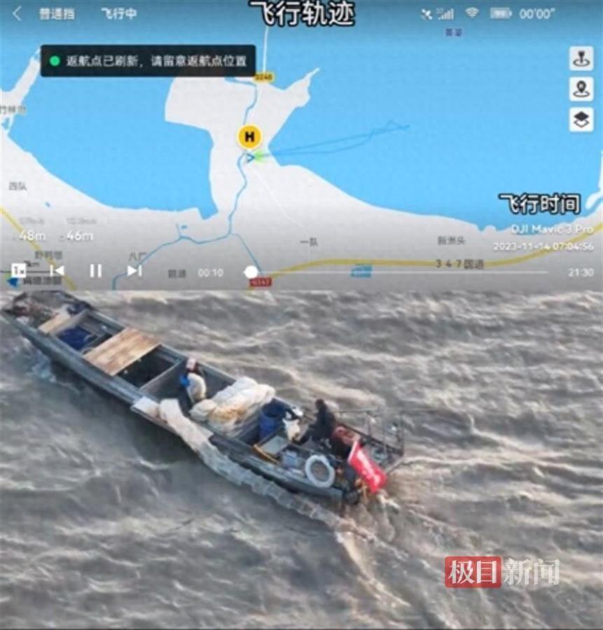 只许国企放地笼不许钓友垂钓？安徽宿松：已约谈，将开放垂钓区