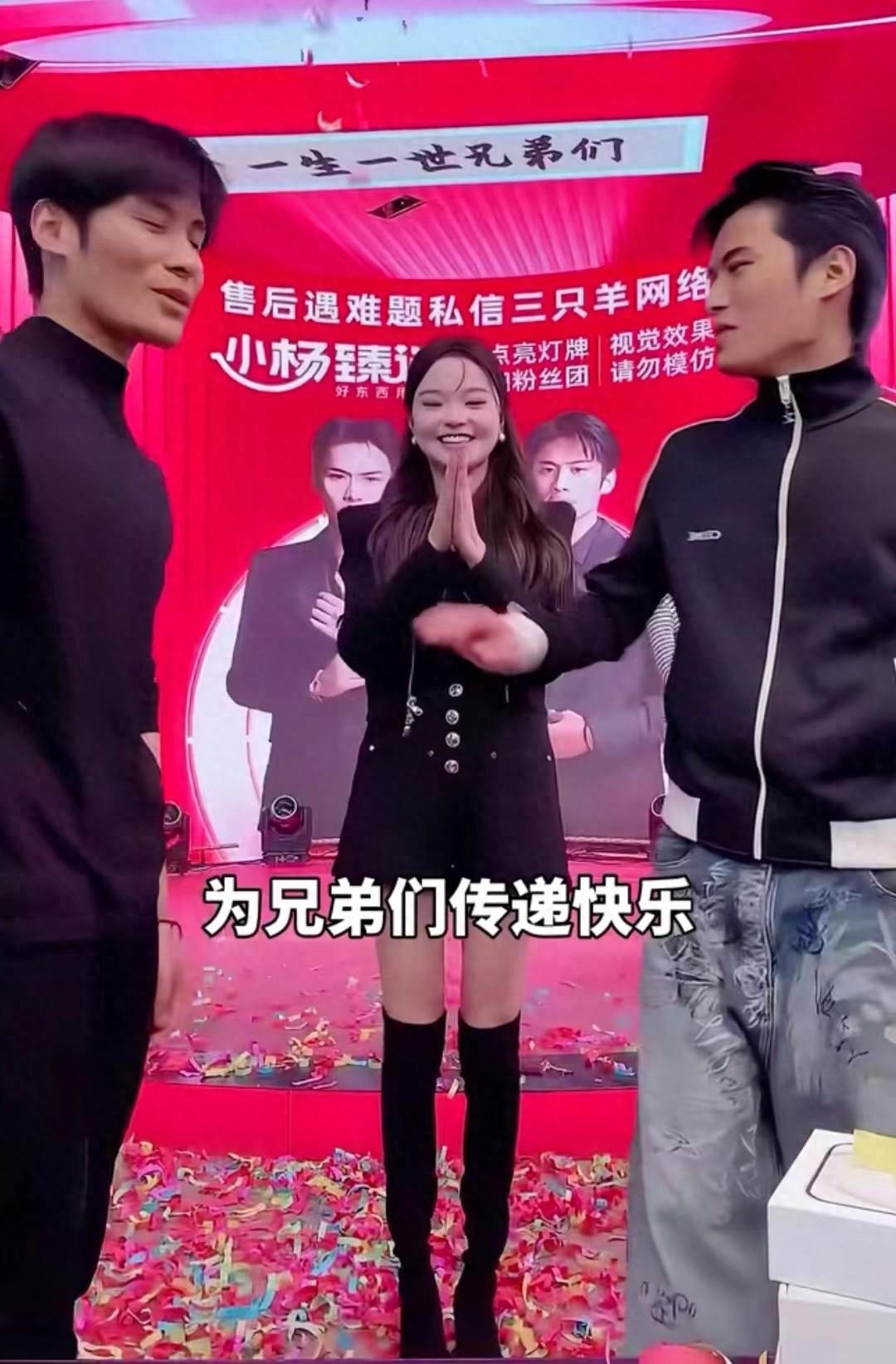 千万网红陈意礼加入三只羊，带货数据破千万，原来一切都有迹可循