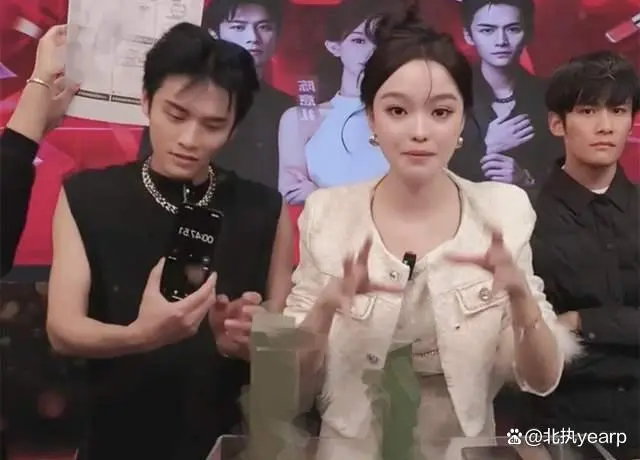 陈意礼回应加入三只羊_陈意礼回应加入三只羊_陈意礼回应加入三只羊