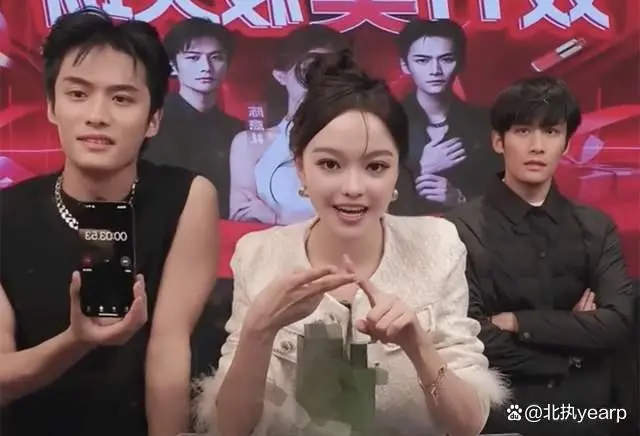 陈意礼回应加入三只羊_陈意礼回应加入三只羊_陈意礼回应加入三只羊