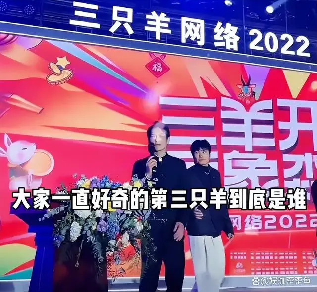 陈意礼回应加入三只羊_陈意礼回应加入三只羊_陈意礼回应加入三只羊