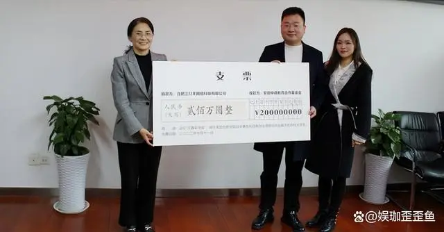 陈意礼回应加入三只羊_陈意礼回应加入三只羊_陈意礼回应加入三只羊