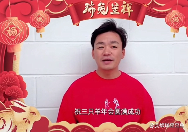 陈意礼回应加入三只羊_陈意礼回应加入三只羊_陈意礼回应加入三只羊