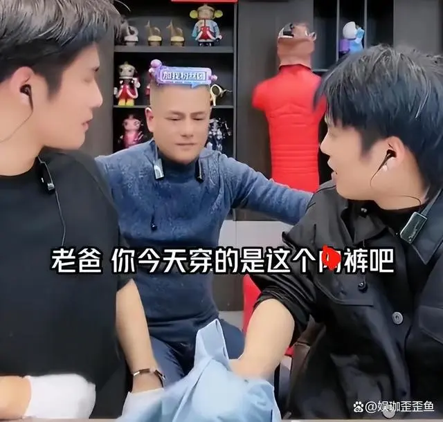 陈意礼回应加入三只羊_陈意礼回应加入三只羊_陈意礼回应加入三只羊