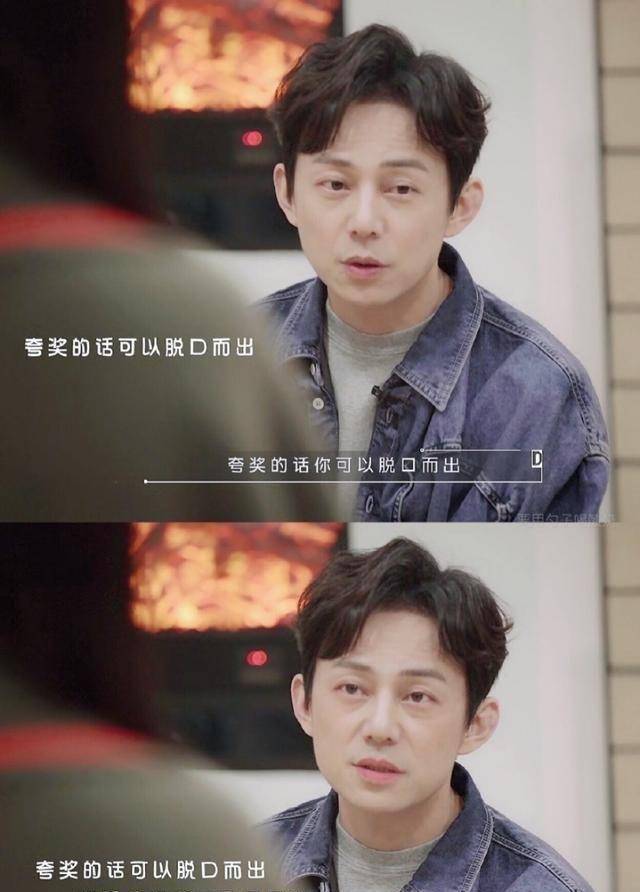 28网红一笑倾城停更76天后复更_一笑一倾城_一笑倾城全文