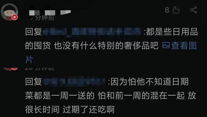 美市长穿女装照片被曝光后轻生_美市长穿女装照片被曝光后轻生_美市长穿女装照片被曝光后轻生