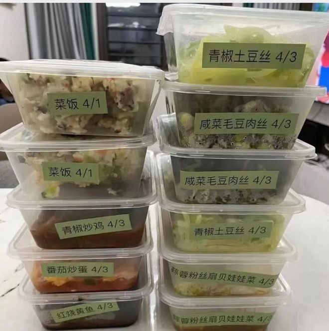 美市长穿女装照片被曝光后轻生_美市长穿女装照片被曝光后轻生_美市长穿女装照片被曝光后轻生