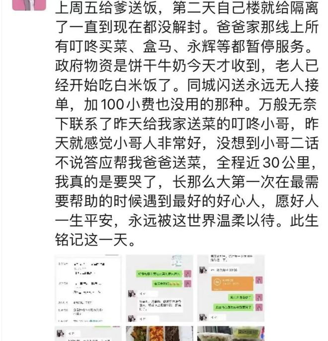 美市长穿女装照片被曝光后轻生_美市长穿女装照片被曝光后轻生_美市长穿女装照片被曝光后轻生