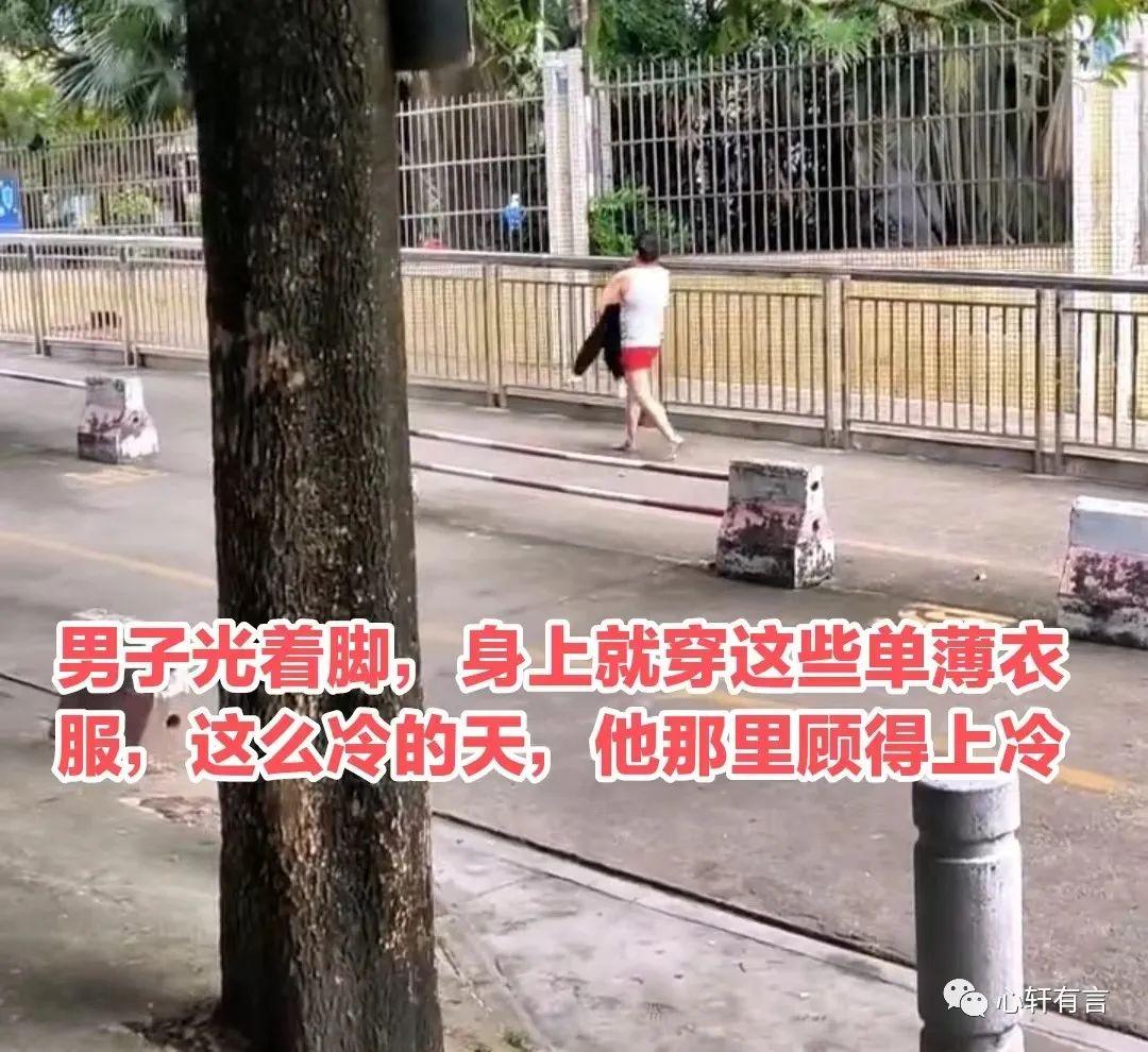 很热但脚很凉_脚冷人热_爸爸你脚热吗 我脚挺冷的