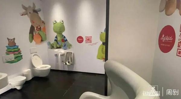 12宝妈发现母婴室被人用来吸烟约会_宝妈吸烟怎么带孩子_宝妈抽烟带孩子会影响宝宝吗