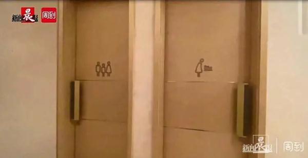 宝妈抽烟带孩子会影响宝宝吗_12宝妈发现母婴室被人用来吸烟约会_宝妈吸烟怎么带孩子