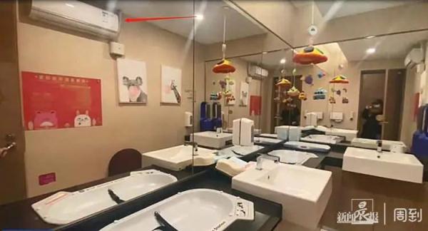 12宝妈发现母婴室被人用来吸烟约会_宝妈抽烟带孩子会影响宝宝吗_宝妈吸烟怎么带孩子