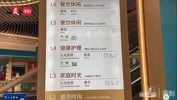 宝妈吸烟怎么带孩子_宝妈抽烟带孩子会影响宝宝吗_12宝妈发现母婴室被人用来吸烟约会