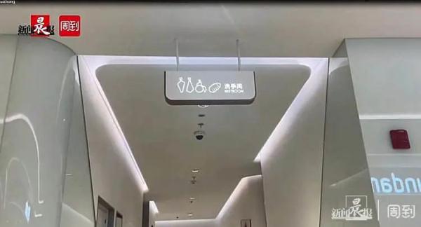 宝妈抽烟带孩子会影响宝宝吗_宝妈吸烟怎么带孩子_12宝妈发现母婴室被人用来吸烟约会