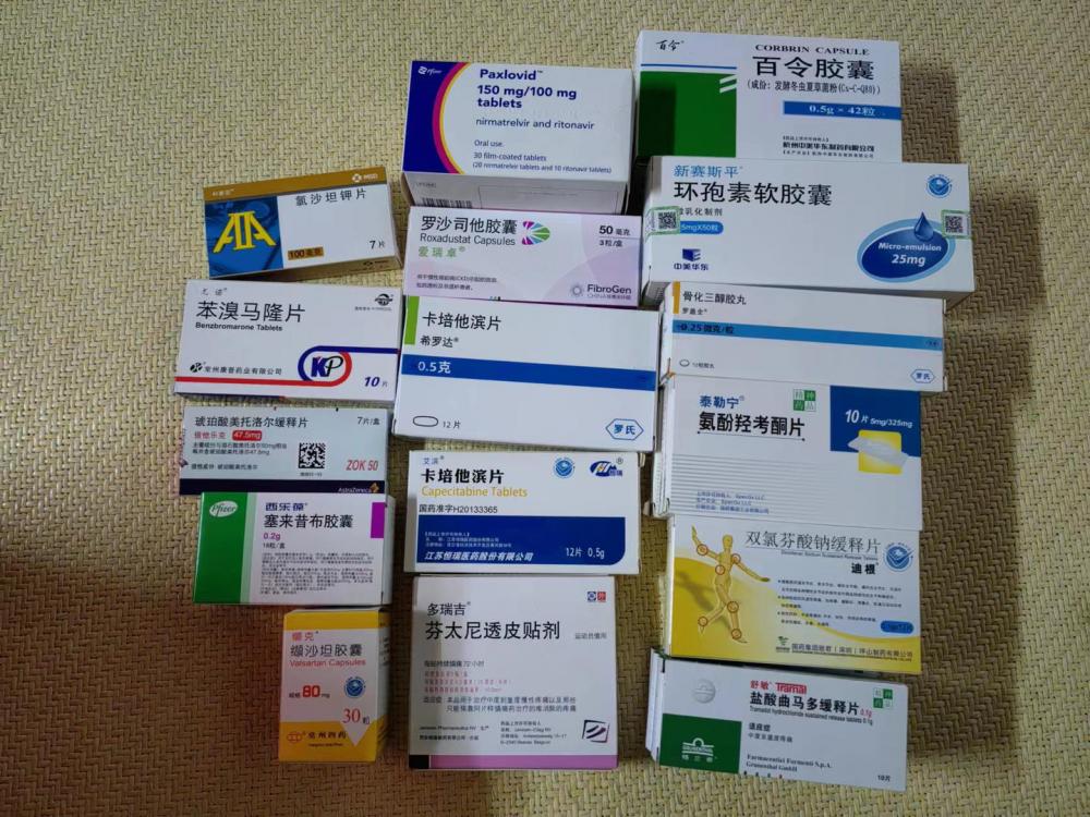 转卖父亲生前处方药被判贩毒罪，是不是“钓鱼”该有个结论