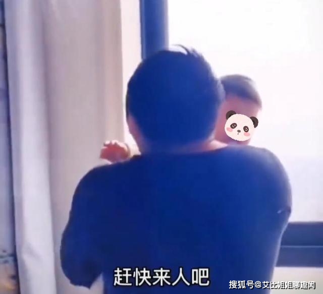 抱回家是什么意思_回家第一件事就是抱孩子_回家抱孩子是什么意思