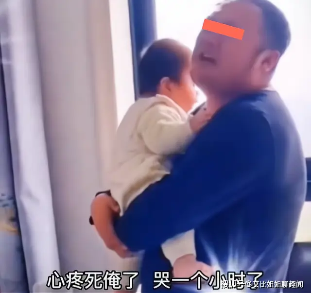 回家第一件事就是抱孩子_回家抱孩子是什么意思_抱回家是什么意思