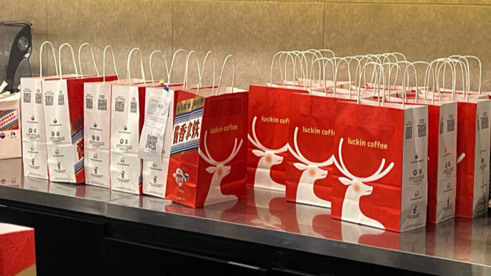 从梦碎华尔街到“酱香拿铁”大火，瑞幸到底做对了什么？