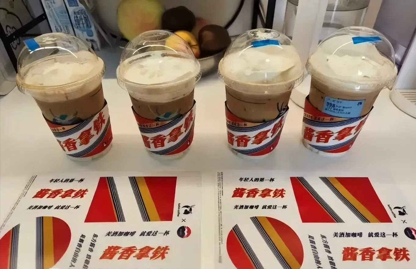 酱香拿铁卖爆：瑞幸赢麻了，茅台输了