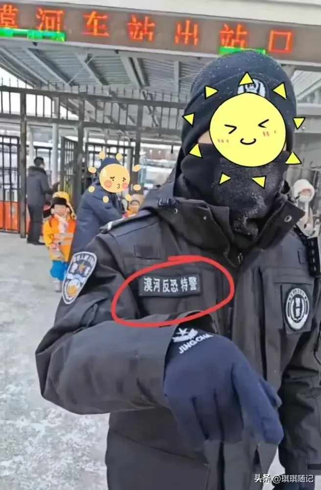 消防员人手一个“砂糖橘”热_消防员人手一个“砂糖橘”热_消防员人手一个“砂糖橘”热