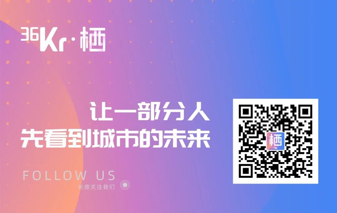 国资委98家央企行政级别_4国资委披露央企一把手工资条_国资委任命的央企领导什么级别