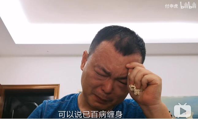 一位肺癌医生的真实抗癌经历__靠肺癌卖惨月入十万视频