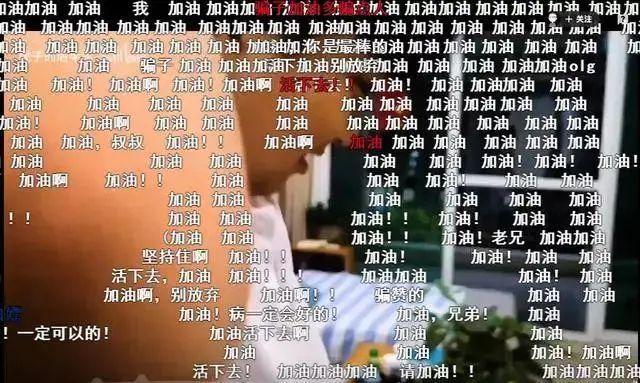 靠肺癌卖惨月入十万视频_一位肺癌医生的真实抗癌经历_